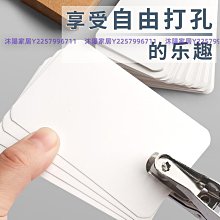 空白卡硬質英語單詞字卡自制拼音生字手寫拼貼記憶手繪白色卡紙 歷史價格詳細信息