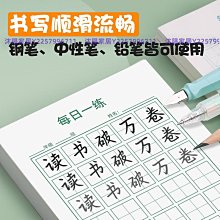 【一沐生活】塑膠薄膜一般款 3x4m PE大棚膜 防雨布 防塵塑膠布 PC34-GS(防塵罩 遮蔽膜) 歷史價格詳細信息