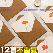 【感恩送手洗精】【白鴿】天然濃縮抗菌洗衣精 尤加利防蹣-補充包2000gx6包+小蒼蘭手洗精1000g 歷史價格詳細信息