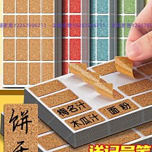 〖木村家居〗遮陽草帽 緞帶沙灘帽-戶外出遊時尚精選生日情人節禮物女帽子3色73eq14[正韓進口][五金 歷史價格詳細信息