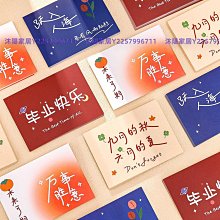 【畢業季】客製化 l 日系輕量束口包 歷史價格詳細信息
