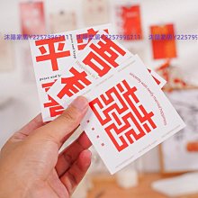 結婚手捧花婚慶韓式新娘仿真手捧花中式伴娘歐式森系用品婚禮花束 道具遊戲 寫真拍照 歷史價格詳細信息