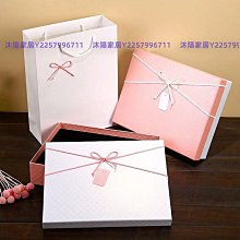 禮品盒長方形提箱創意田園母親節鮮花包裝盒耶誕情人節生日禮物盒 歷史價格詳細信息