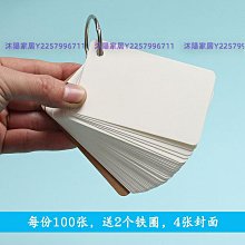 硬質陽極氧化鋁合金導線導輪定 制光纖設備配件電線電纜 歷史價格詳細信息