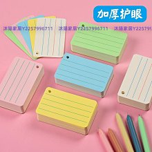 英文字母英語單字麻將牌兒童專注力益智玩具8一12歲思維邏輯訓練 歷史價格詳細信息