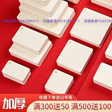 寫寫字明信片 明信片 (CGC-348) 手寫風格 藝文 文創 簡單生活 收藏 回憶 020【久大文具】0188 歷史價格詳細信息