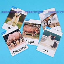 兒童家具彩色卡通兒童墊腳凳 木製墊高凳 帶儲物空間 歷史價格詳細信息