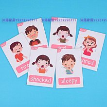 早教幼兒園米意奇繽紛軟體積木散裝桌面益智塑膠拼插拼裝玩具 歷史價格詳細信息