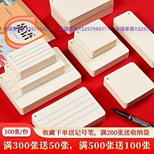 【一沐生活】塑膠薄膜一般款 3x4m PE大棚膜 防雨布 防塵塑膠布 PC34-GS(防塵罩 遮蔽膜) 歷史價格詳細信息