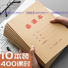 聽老歌學英文 第三輯 Part 1.欣賞篇 CD專輯 二手 C08 歷史價格詳細信息