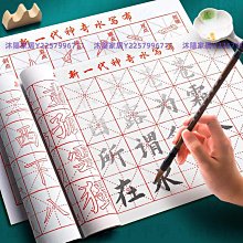 初沐 和田玉碧玉平安扣吊墜 歷史價格詳細信息