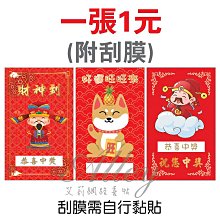 尾牙抽到的Philips 飛利浦2.1聲道聲霸Soundbar 家庭劇院(TAB7207/96)全新未拆封 歷史價格詳細信息