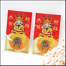 #新年開工發發發 老玉古玉和田玉   玉如意63096 歷史價格詳細信息