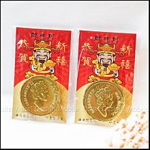 #新年開工發發發 老玉古玉和田玉   玉如意63096 歷史價格詳細信息