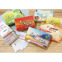 【幸福小胖】小羔羊羊肩包火鍋片盒裝 3盒(200g/盒) 歷史價格詳細信息