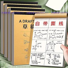 【超便宜用品】學生角色扮演服！蝴蝶結領荷葉花邊U型美胸連身網衣裙三件組 歷史價格詳細信息