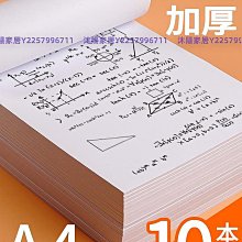 【超便宜用品】學生角色扮演服！蝴蝶結領荷葉花邊U型美胸連身網衣裙三件組 歷史價格詳細信息