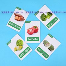 熱賣幼兒認知玩具拼圖遊戲寶寶兒童智力開發早教益智平靣拼圖玩具拼版 歷史價格詳細信息