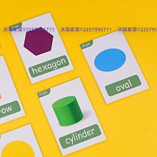 熱賣彩色塑料遊戲棒挑小棒挑棍80後懷舊多人互動兒童親子益智桌遊玩具 歷史價格詳細信息