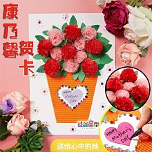 DIY 手作 佈置 迷你 袖珍屋 模型屋 小椅子 特價出清 歷史價格詳細信息