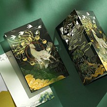 國慶節送老師生日禮物男生送男朋友老公男士實用的驚喜浪漫高級感 歷史價格詳細信息