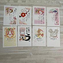 日本卡通鉅片 發騷輯 3 CD專輯 二手 A11 歷史價格詳細信息