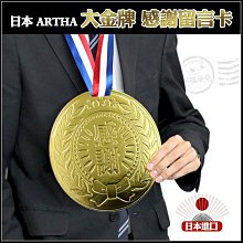 ARTHA日本柴犬造型陶瓷碟凹凸醬油碟AR06042正版柴犬創意醬油碟日式立體小盤子 歷史價格詳細信息