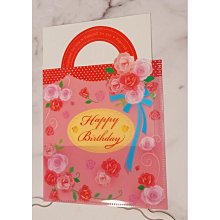 造型卡片 SGC-322 哩哩扣扣造型書籤式卡片 卡片 書籤 厚卡 祝福卡 恐龍先生賣好貨 歷史價格詳細信息