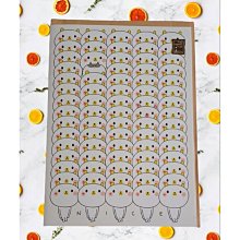 全新正版現貨藝舍 A&T好撕小便條本(紅花) 37006台灣製1本=內頁3色*24=72入 備忘錄便條紙დდდ 歷史價格詳細信息