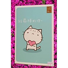 全新正版現貨藝舍 A&T好撕小便條本(紅花) 37006台灣製1本=內頁3色*24=72入 備忘錄便條紙დდდ 歷史價格詳細信息