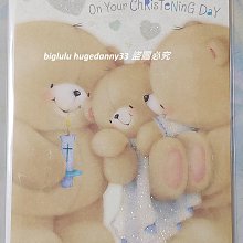 Hallmark Forever Friends朋友熊耶誕卡 賀卡/萬用卡/節慶卡/祝福卡/聖誕卡/卡片/節日卡5 歷史價格詳細信息