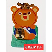 現貨金旺來大肚彌勒佛笑佛漢白玉佛像佛堂家用供奉神像擺件石彫佛具 歷史價格詳細信息