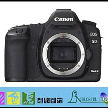 彩色鳥 (相機出租 鏡頭出租) Canon EOS 7D (APS-C旗艦機+每秒8張高速連拍) 歷史價格詳細信息