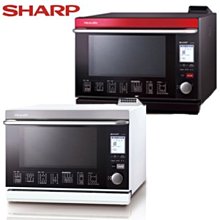 【SHARP 夏普】31L 自動料理兼烘培水波爐(AX-XS5T) 歷史價格詳細信息
