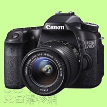 ！EF眼罩單眼相機550D500D450D400D350D600D配件取景器目罩 歷史價格詳細信息