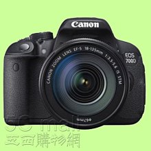 ！EF眼罩單眼相機550D500D450D400D350D600D配件取景器目罩 歷史價格詳細信息