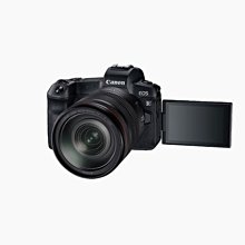 ☆昇廣☆【公司貨】CANON EP-EX15II 接目增距器 FOR EOS 760D 750D 700D 650D 歷史價格詳細信息