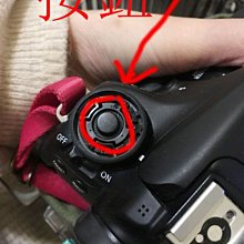 台南現貨 for Canon副廠EOS M M2 M3 m5 m6 M10微單 鏡頭後蓋 歷史價格詳細信息