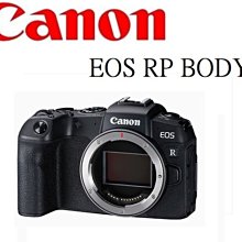 【Canon】EOS RP BODY 單機身(公司貨) 歷史價格詳細信息