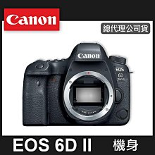 Canon EOS 6D Mark II 柔韌疏水相機螢幕保護貼(亮面高清膜) 歷史價格詳細信息