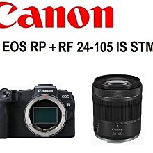 ((名揚數位))【歡迎詢問】 JJC LH-40 遮光罩  適用NIKON AF-S 24-70mm F2.8G ED 歷史價格詳細信息