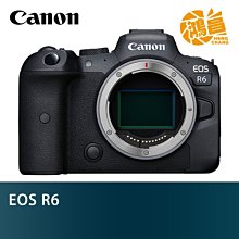 【鴻昌】Canon ES-62 原廠遮光罩 全新盒裝 EF 50mm f1.8 II 專用 太陽罩 ES62 歷史價格詳細信息