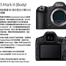 【公司貨】CANON Drum-051 原廠光鼓 (適用：LBP162dw) 歷史價格詳細信息