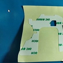【台南/面交】好寫/靈敏 金屬 5.0/6.0/7.0 奈米 導電布 筆頭 手機/平板 觸控筆/電容筆/手寫筆 可換頭 歷史價格詳細信息