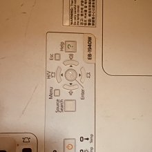 EB-1940W EPSON 4200流明投影機/解析度1280×800/內建10W高音質喇叭USB、HDMI/1.6倍 歷史價格詳細信息