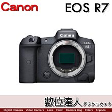 1/1-2/28活動價再加贈LPE6P電池【數位達人】公司貨 Canon EOS R6 II 單機身 / R6M2 R6II 歷史價格詳細信息
