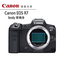 [德寶-台南]Canon EOS R8 Body 單機身 公司貨 全新無反全片幅 歷史價格詳細信息