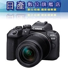 【日產旗艦】【送128G+玻璃貼】 GoPro HERO 12 Black 運動攝影機 公司貨 歷史價格詳細信息