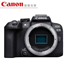[德寶-台南]Canon EOS R8 Body 單機身 公司貨 全新無反全片幅 歷史價格詳細信息