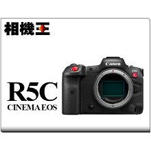 ☆相機王☆Canon EOS R6 Mark II Kit組〔含RF 24-105mm F4 USM〕平行輸入 (3) 歷史價格詳細信息